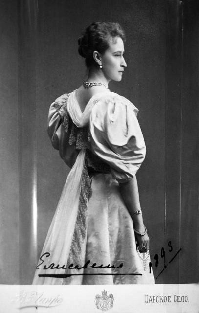 43. 1893 г..jpg